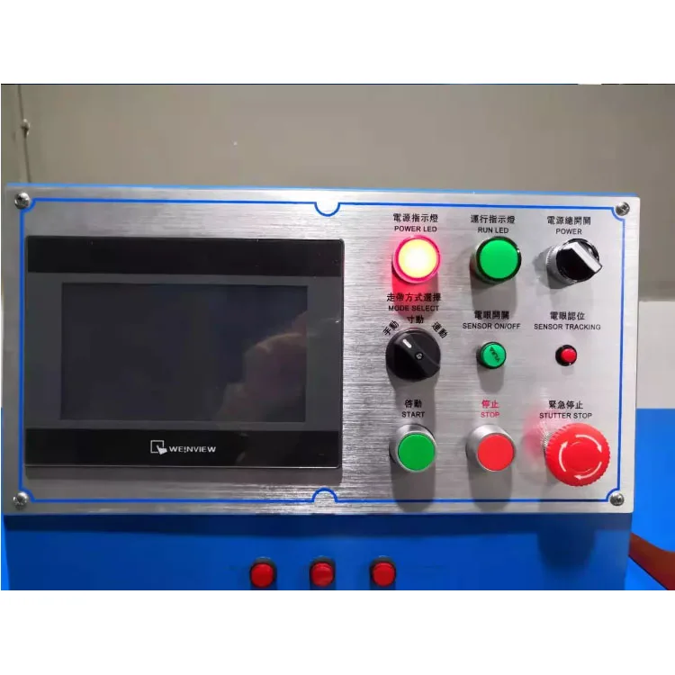 high quality multi color film  screen printing machine