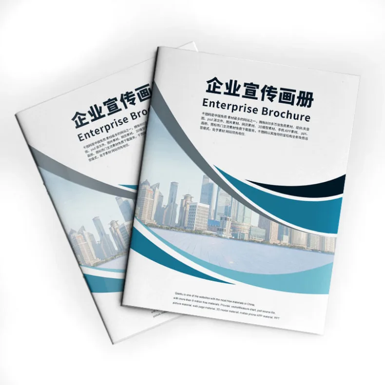 Manufacturer of custom product brochures printing booklets leaflets riding staples instructions printing quick print brochures