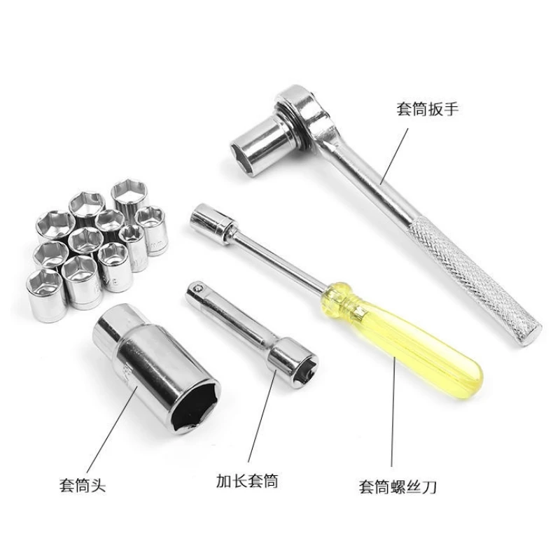 High carbon steel 40 PCS  Auto Repair Socket Wrench Tools Set  for car and motorcycle