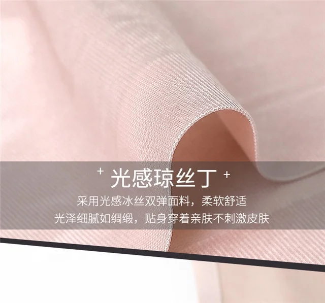 High Elastic 100% Cotton Crotch Ladies One-piece Panty Laser Cut Invisible Thong