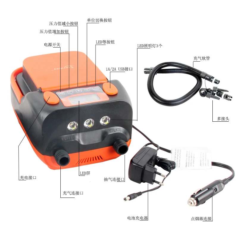 high quality electric with built-in battery LED displayair inflation pump sup inflator pumps machine for inflatable boat