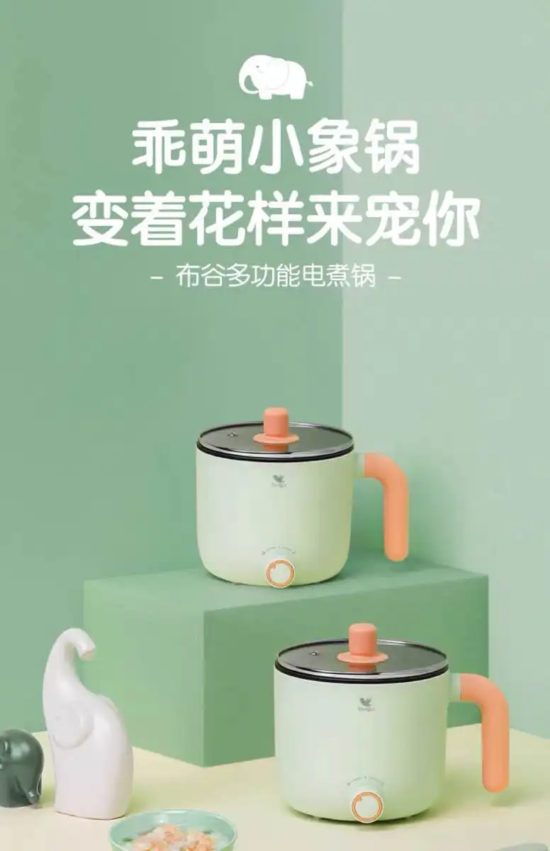 
Multi-function Automatic Ramen Mini Electric Hot Pot Stainless Steel Rapid Electric Noodle Cooker with Free Rack 