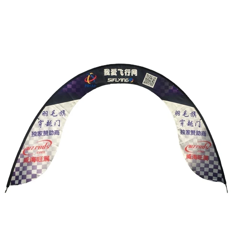 Weihai Wisezone полный комплект FPV гоночные воздушные ворота и флаги для