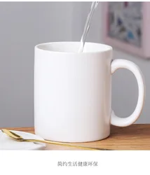 Natural Colorful Custom Creative Print Coating Ceramic Coffee Mugs Classic Bone China Black and White Ceramic Cup Coffee Mug