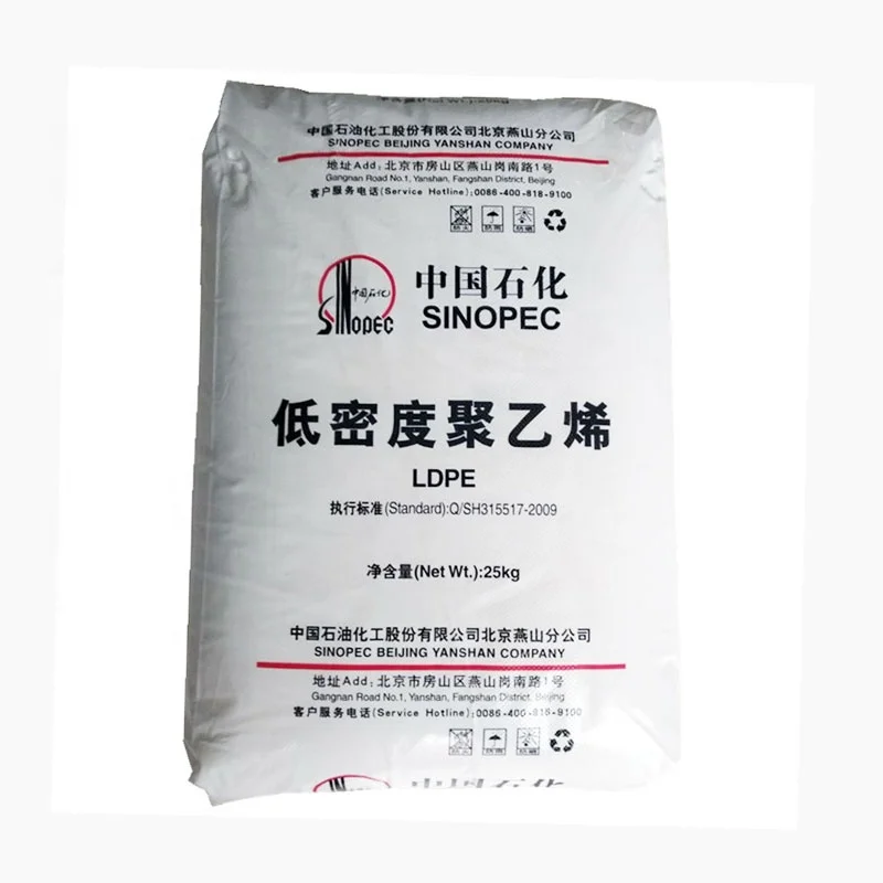 Hdpe ldpe lldpe Polyethylene gpps abs pet granules granulated virgin high density resin plastic raw materials homopolymer