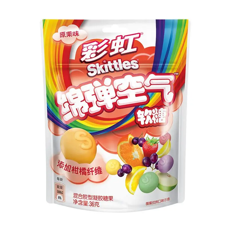 Wholesale 36g Cheaper Confectionery Sweet Candy Fruit Gummy Candies