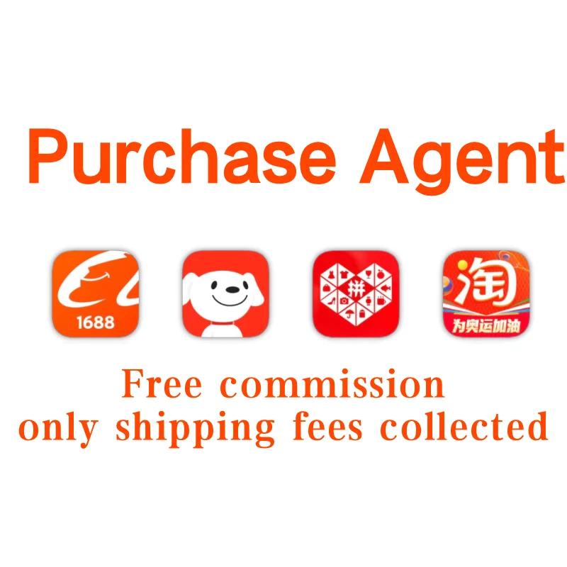 1688 aliprice purchase agent china purchase agent 1688 dropshipping buying One-stop service purchasing and shipping agent