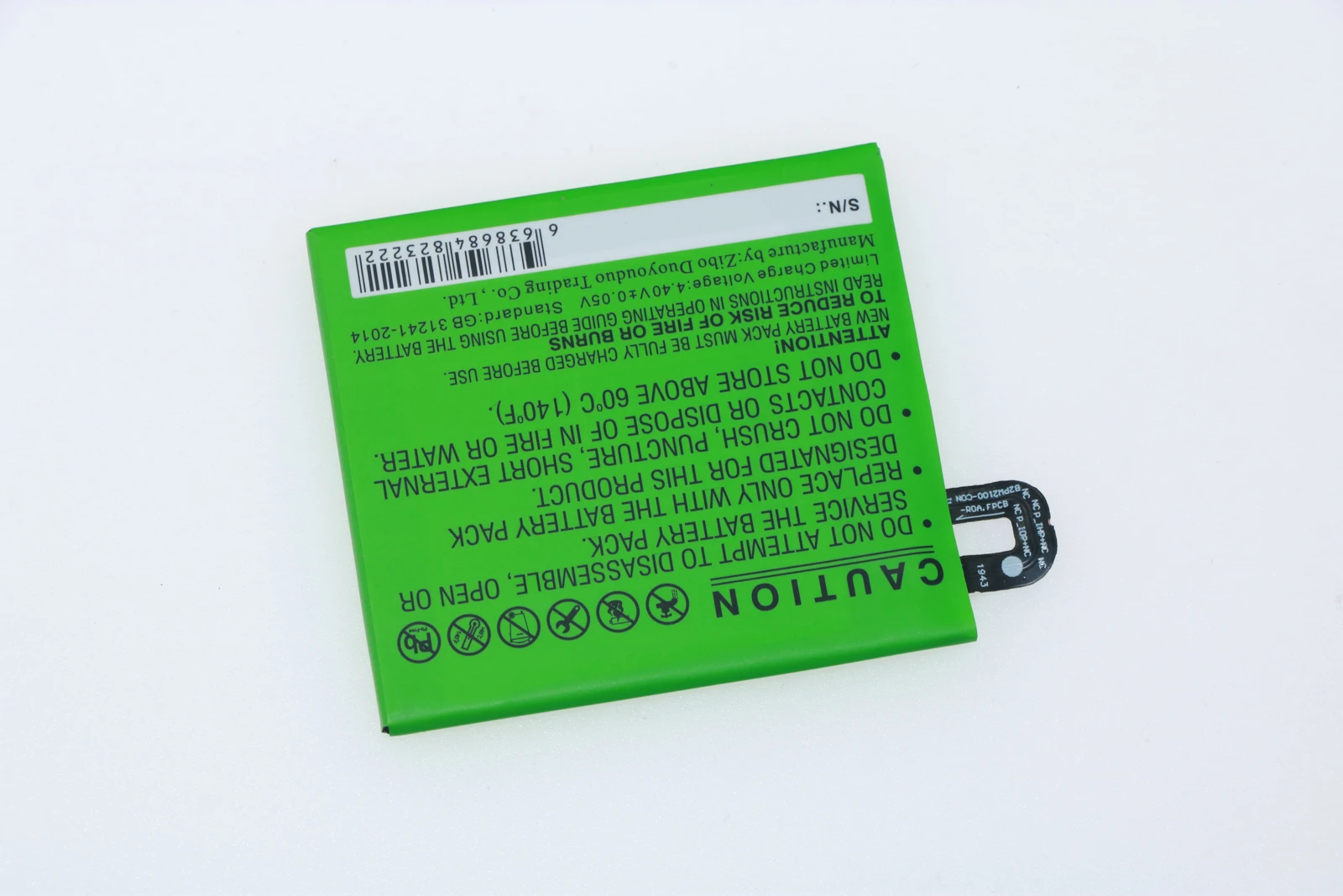 35H00263-00M B2PW2100 батарея для Google G-2PW2100 G-2PW2100-021-B G-2PW2200 Nexus M1 глобальной TD-LTE Pixel XL