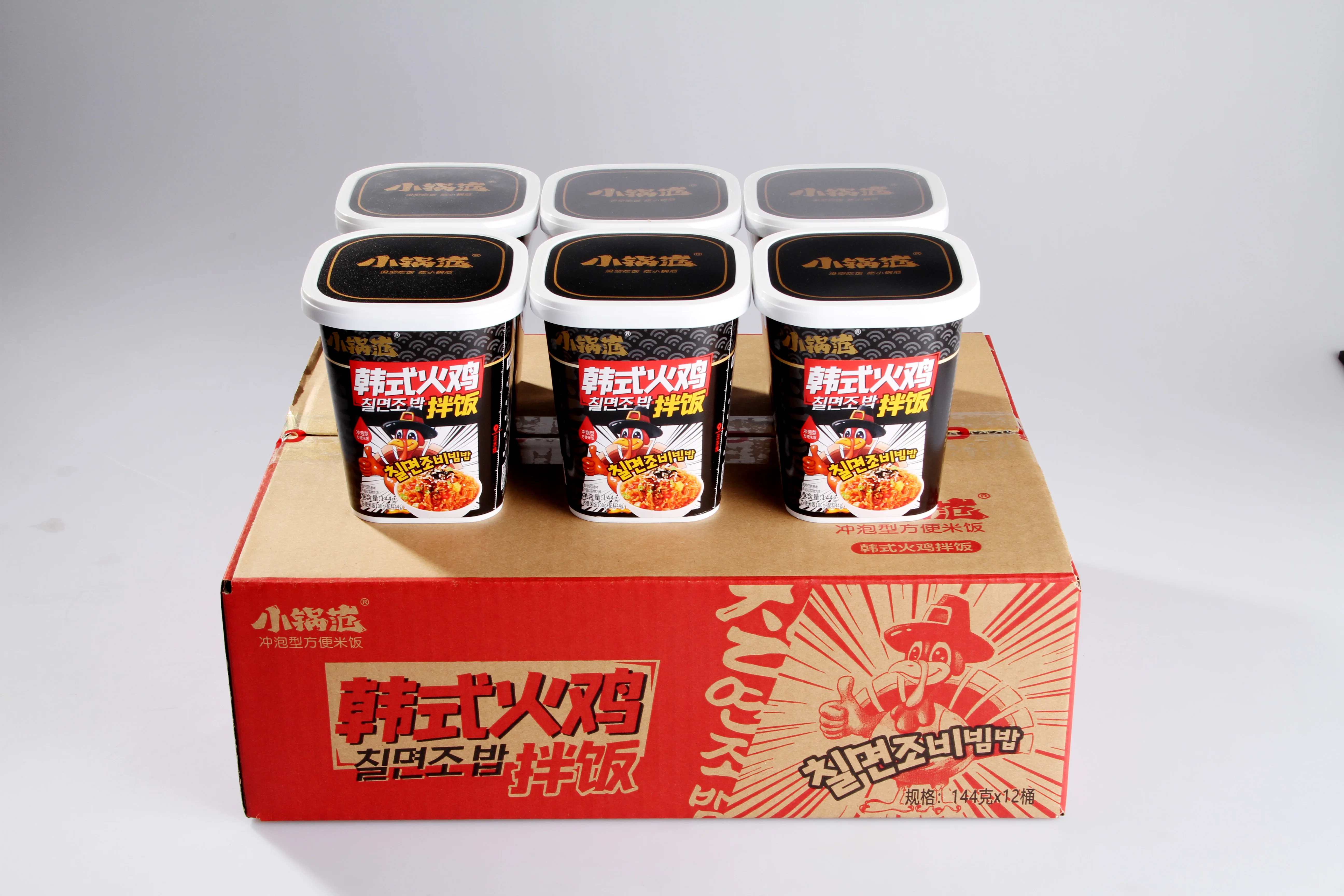 Factory Supply 8 Minutes HOT CHICKEN FLAVOR Instant Rice Halal Food Bibimbap