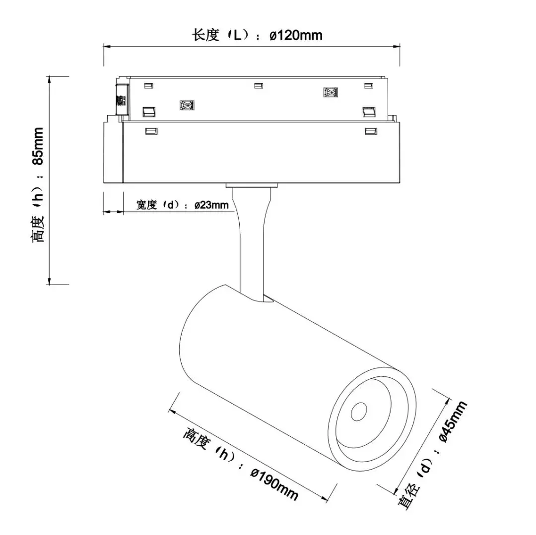 Kyqee Lighting Low voltage 48V Magnetic Rail System 5w 20w 2700k Fixture Magnet Led Track Light For Shop