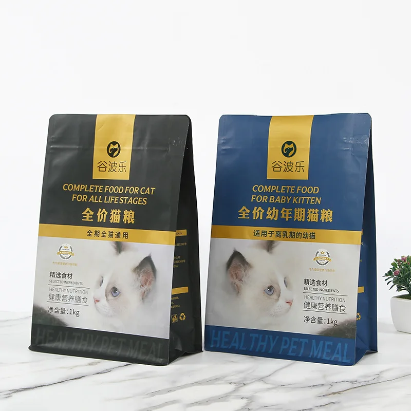 Custom Side Gusset Top Bird Rabbit Fish Treats Plastic Pouch Cat Pet Dog Food Packaging Bag With Resealable Zipper