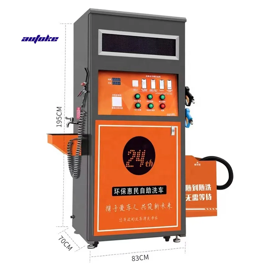 24h Self service Intelligent high-pressure commercial Car washing machine cash/card/scan code paymen Auto cleaning machine