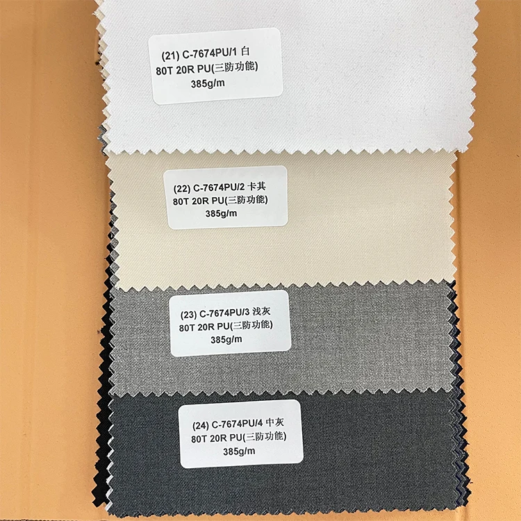 Wholesale Functional Waterproof Oilproof Stain Repellent Rayon Ladies Suit Fabric Viscose Polyester Woven Fabric For Mens Suits