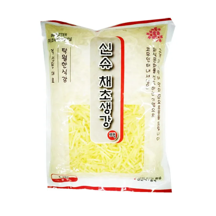 pickled vegetables ginger pickle