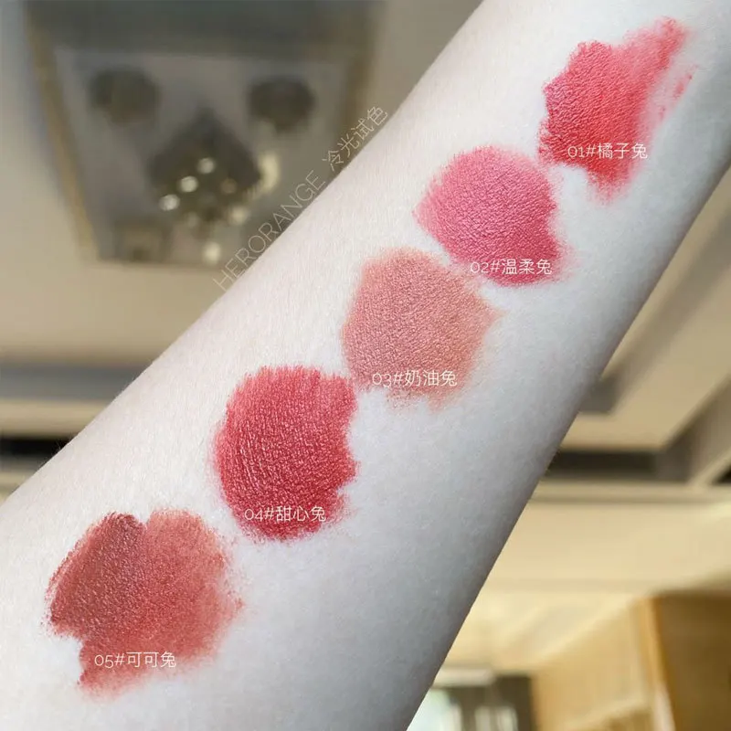 HERORANG 5pcs/set Lip Glaze Set Lipstick Velvet Matte Fashion White Matte Long-lasting Waterproof No Smudged