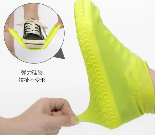 
colorful silicone shoe rain cover 