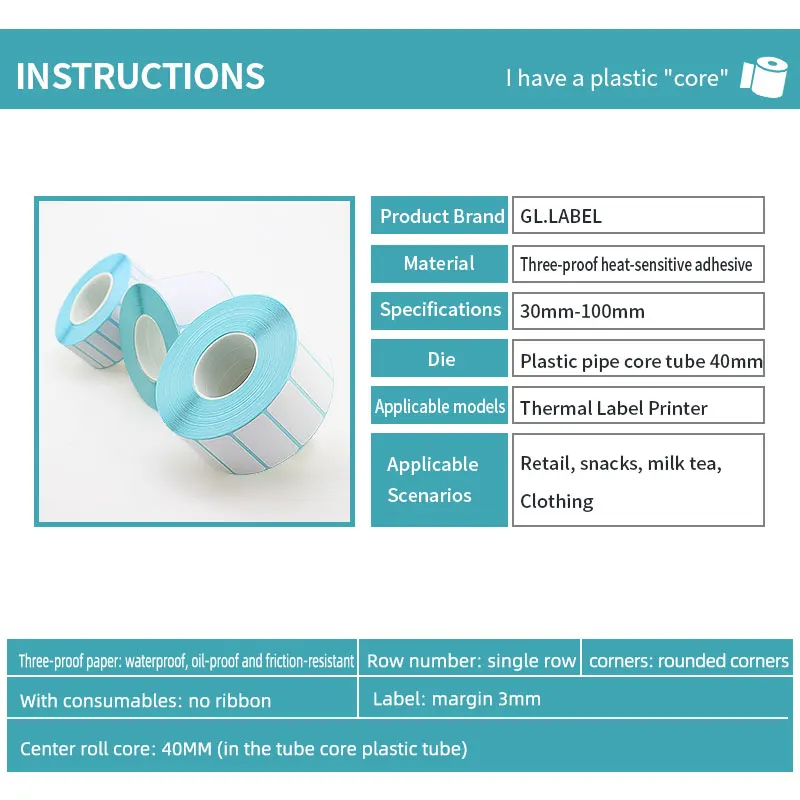 Factory Direct Custom Adhesive Thermal Paper Roll Barcode Shipping Labels Warning Stick Papier Thermique for Packaging