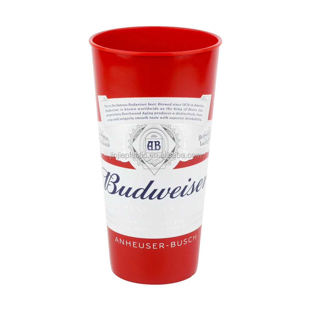 Wholesale Food Safe Custom Logo 3D Lenticular 44Oz Plastic Cup