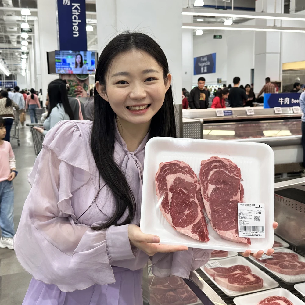 Sea food Pork Meat plastic package Food grade High quality Fresh Packaging PP Material Meat Display Tray