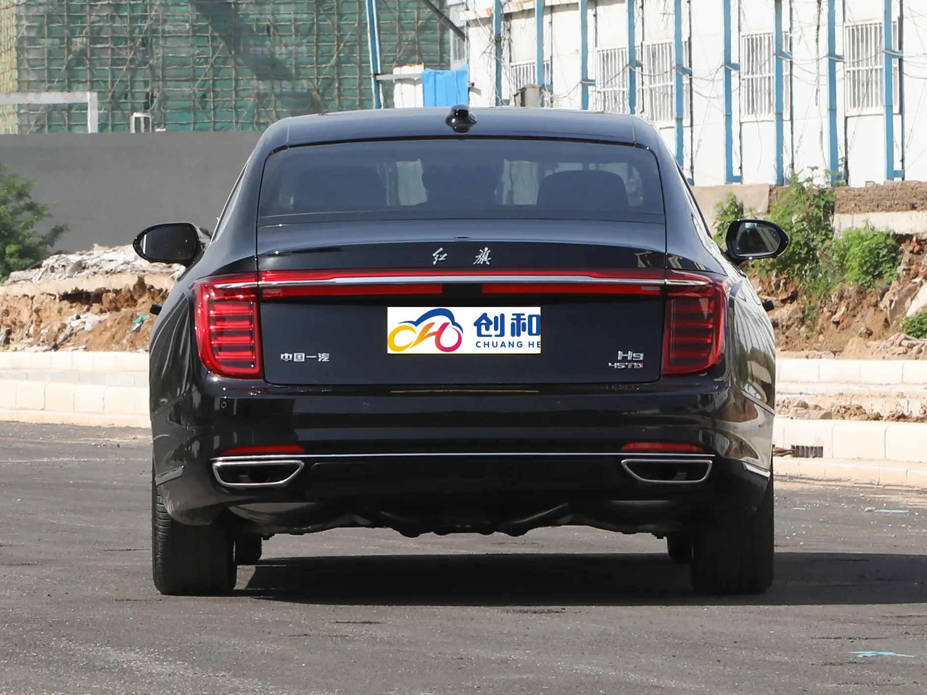 Hongqi H9 роскошный лимузин внедорожник 2 0 т 252HP влажный с двойным сцеплением экономичный бензином/электрическим топливом светодиодная электрическая кожа