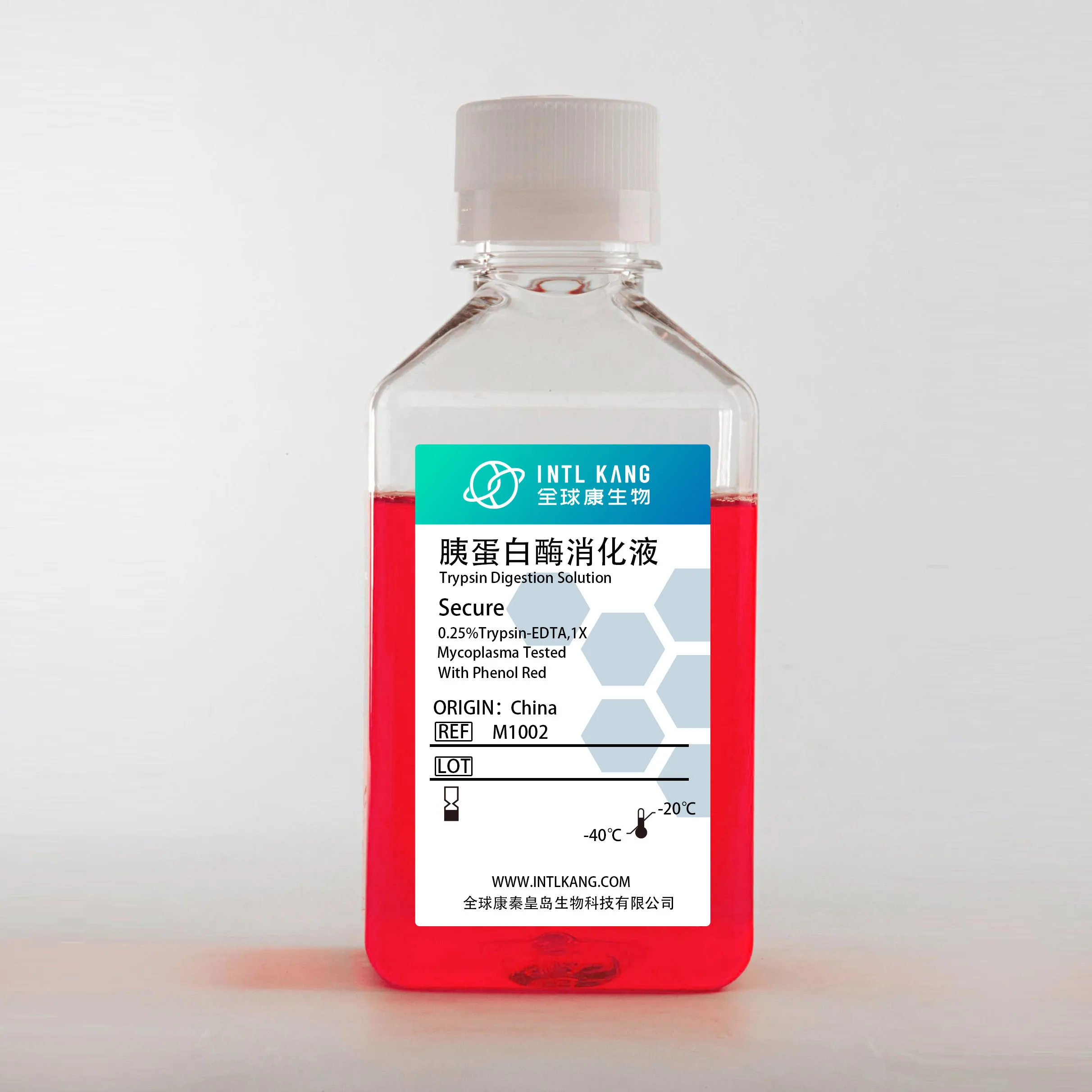 0.05% Трипсин/0,53 мм EDTA в HBSS с кальцием, магнием или бикарбонатом натрия