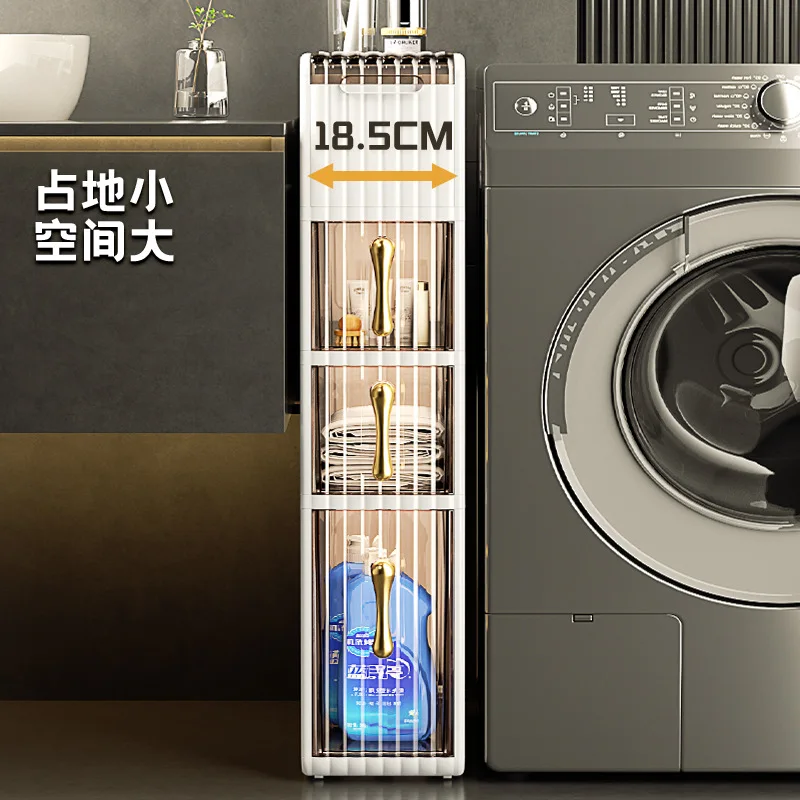 Storage cabinet Bathroom floor-to-ceiling narrow slit acrylic storage cabinet Bathroom toilet narrow slit removable cabinet