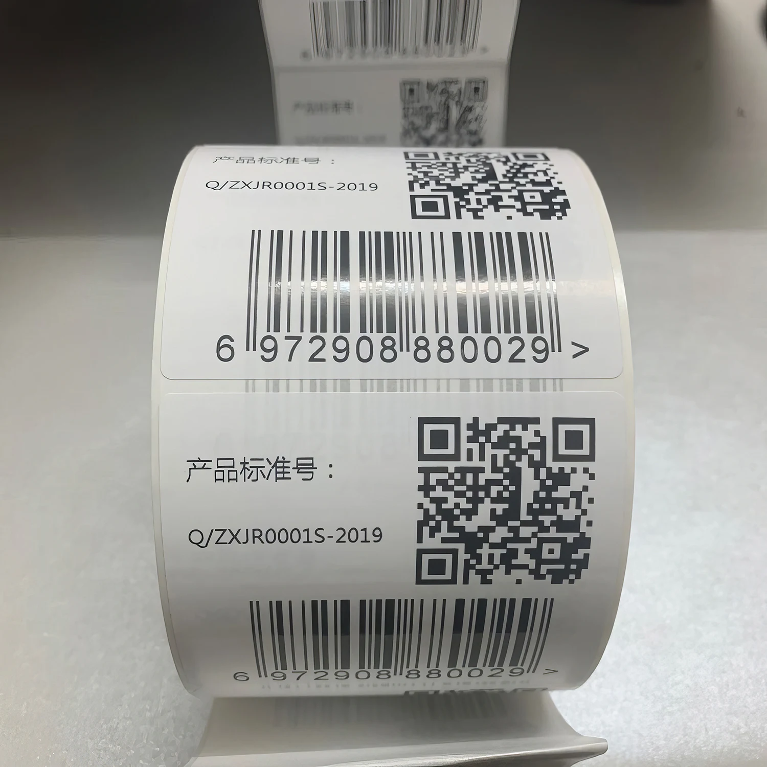 Уникальные сканимируемые наклейки с кодом QR, простые в использовании смарт-этикетки, этикетки с кодом QR для хранения и организации