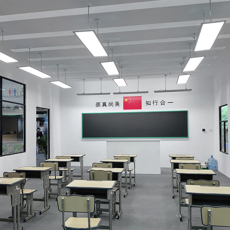  38W student eye protection special lighting grille anti-glare school training office meeting room chandelier LED classroom