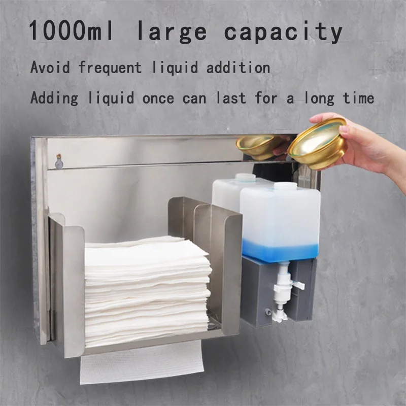 Two in one commercial embedded stainless steel hidden mirror cabinet with automatic sensing soap dispenser and paper drawer