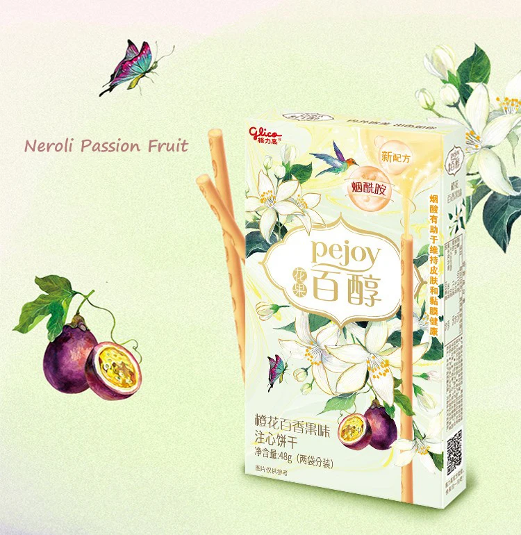Wholesale Pejoy Stick Biscuits 48g Floral Fruity Pocky Chocolate Stick Cookies Glico Exotic Snack