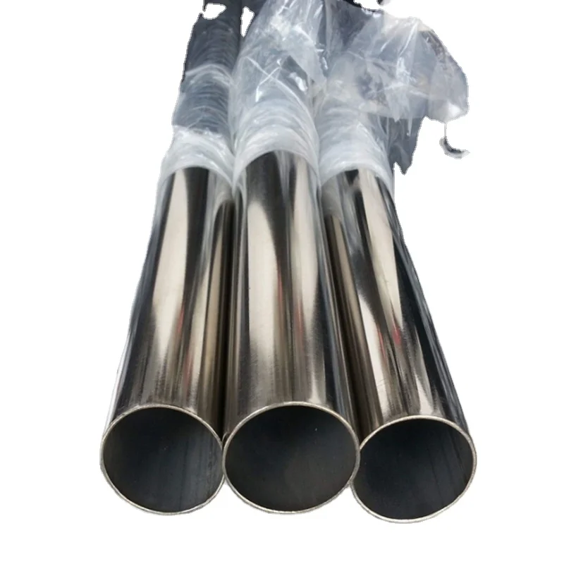 Factory provide pure nickel pipe corrosion resistant Ni200 Ni201 pure nickel pipe