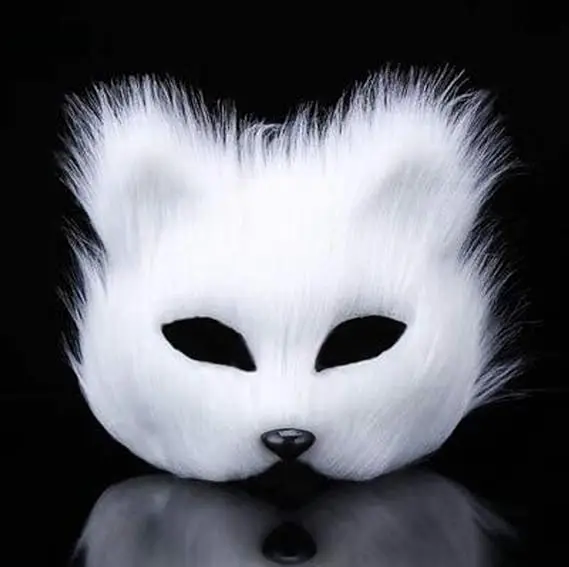 Fox Mask Fancy Dress Eye Mask Fox Costume Accessory Halloween Carnival Cosplay Party Mask Makeup Prop for Adult