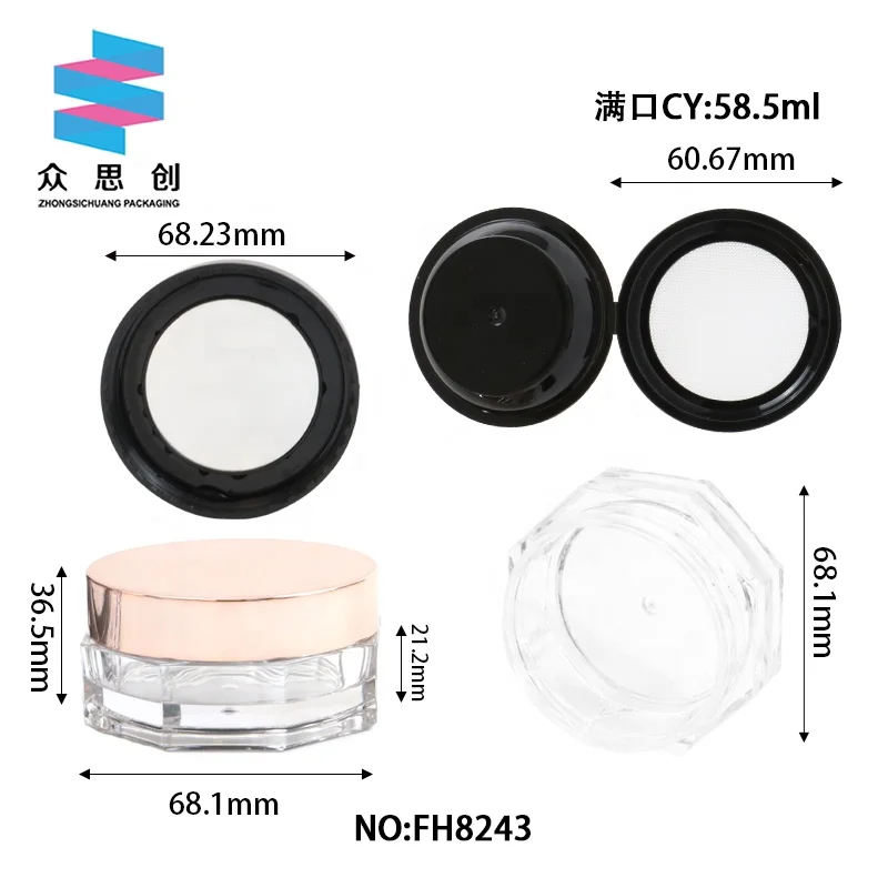 2022 new luxury packaging clear empty round loose powder containers square octangon setting powder case jar with mirror sifter