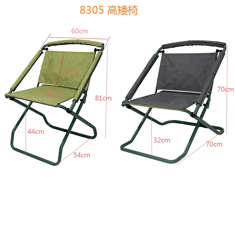 Deluxe Padded Outdoor Folding Camping Chair For Picnic,Fishing,Camping