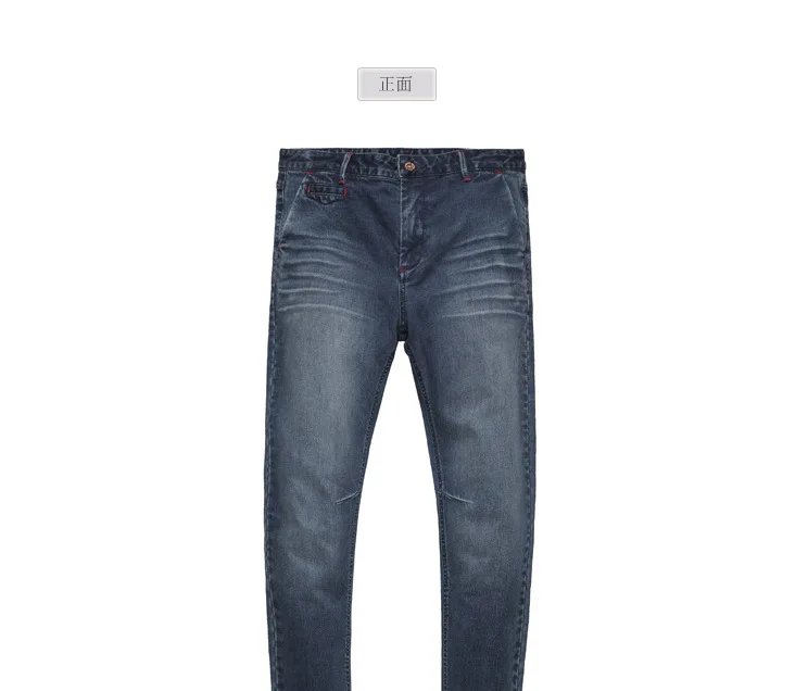 Oem/Odm High Stretch High Waist Slim Fit Jeans tapered Skinny Slim Fit Brand Casual Men Denim Jeans