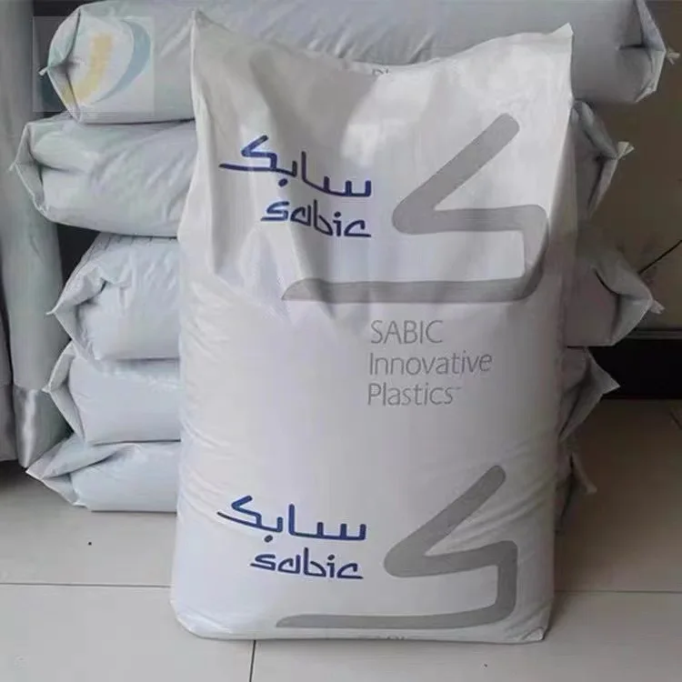 Sabic Lexan PC 1000R pellet polycarbonate heat stabilized polycarbonate raw material