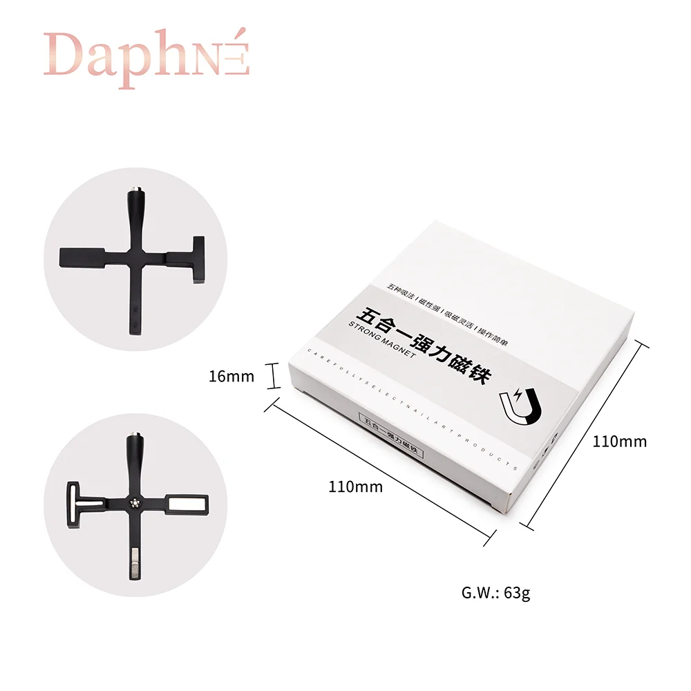Top Quality 5 in 1 Cat Eye Magnet Multifunction Strong for Gel