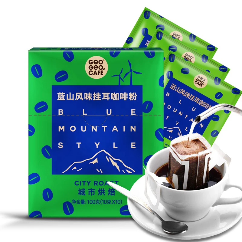 GEO Filtered Hanging Ear Coffee  Blue Mountain Flavor City Bake Instant Coffee 10 bags Bagged coffee is easy to carry