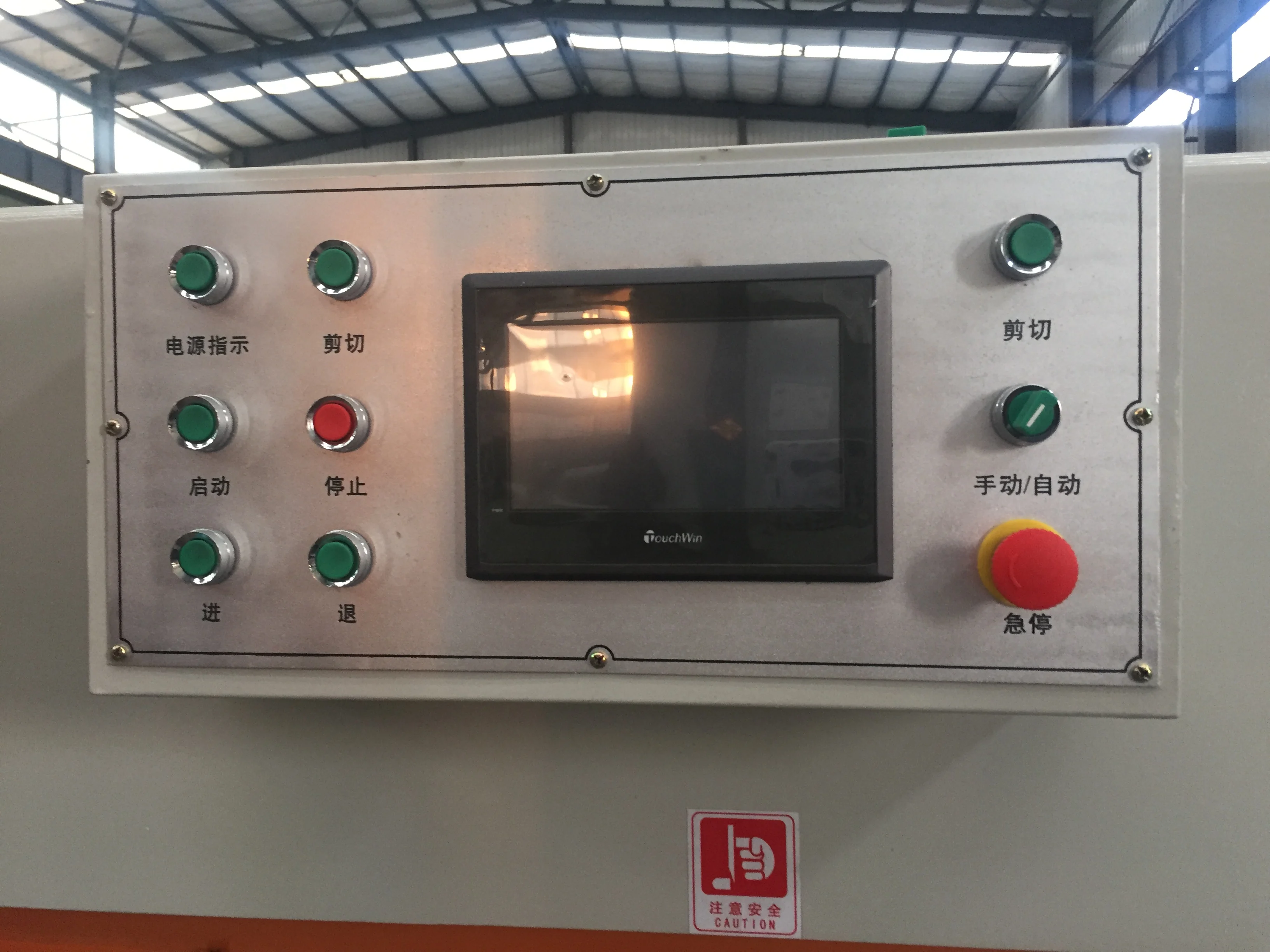 Automatic  Pneumatic Natural Veneer Guillotine Shearing Cutting Machine Wood Veneer Clipper