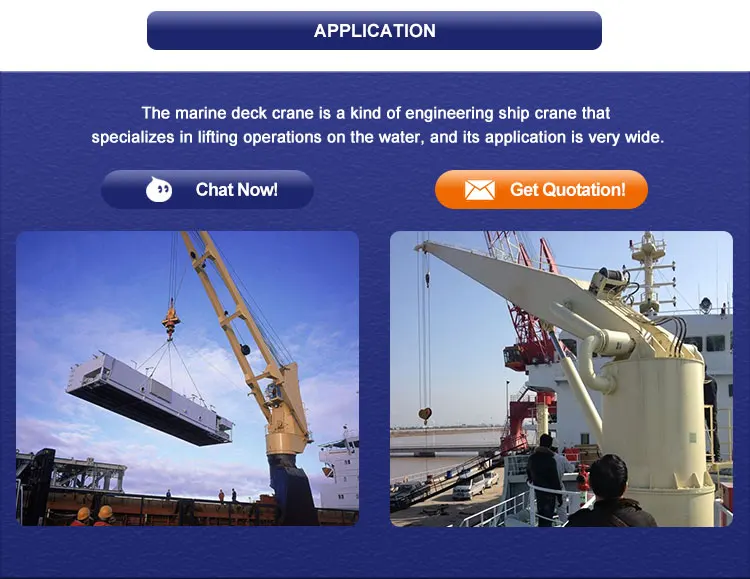 China marine hydraulic flat deck crane
