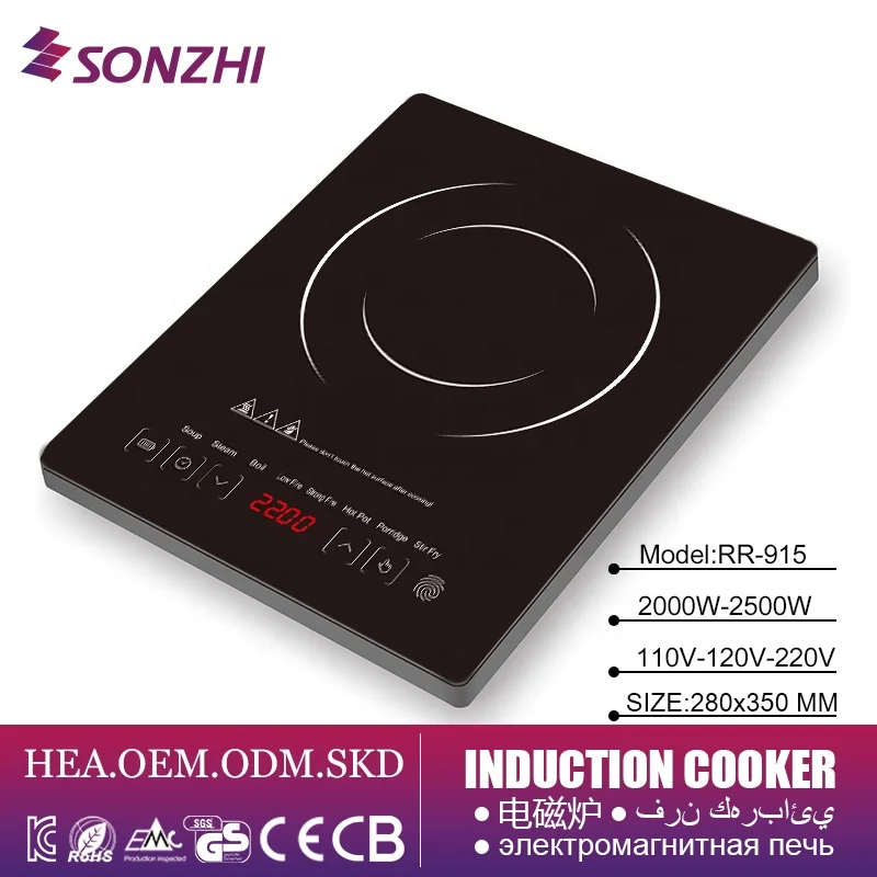 Домашняя техника Заводские сенсорные индукционные плиты SKD OEM ODM 2200 Вт Инфракрасные Индукционные коммерческая индукционная плита