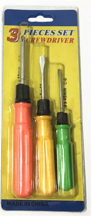 
Customized Multi-purpose Cross 2