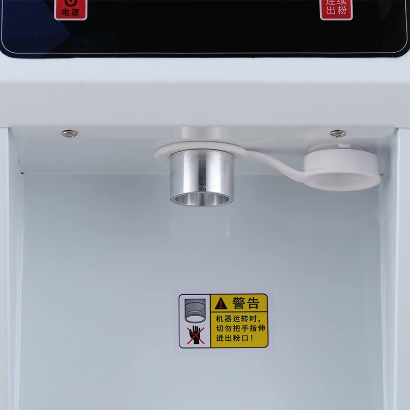 Quantitative Fructose Dispenser Fruit Powder Machine Milk Tea Shop Equipment Dry Powder Quantizer