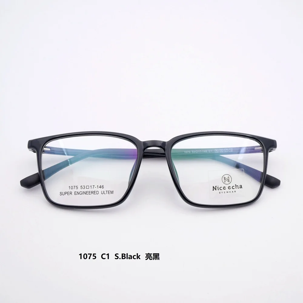Hot new business is booming Korean version of plastic steel frame glasses black for men and women myopia fra