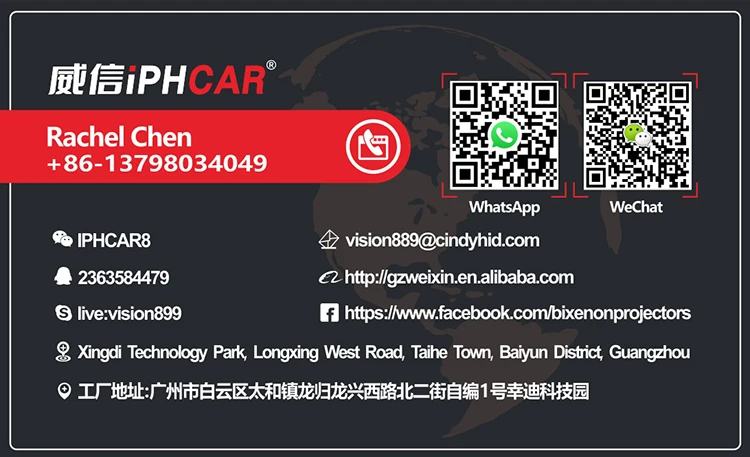 (2023.03.16)750 Rachel.jpg