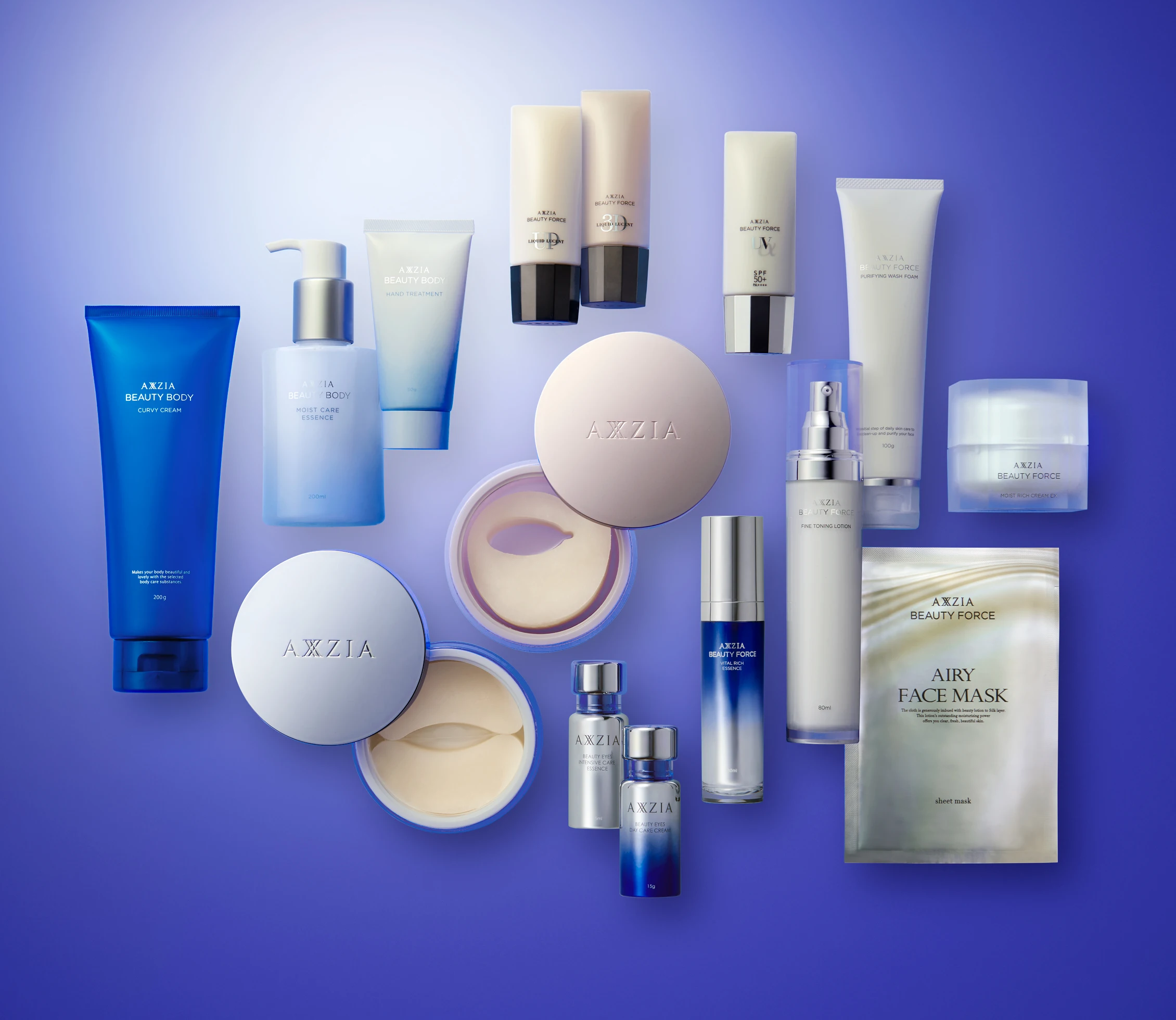 Japanese Cosmetics Wholesale Beauty Eyes Essence Cream Serum Facemask Skin Care Set Under Eye Gel Pads Patch For Women & Men