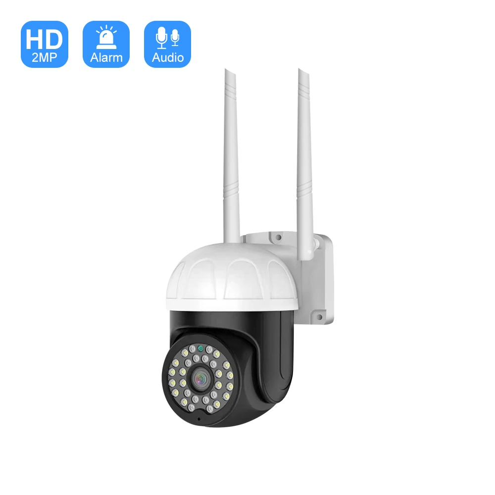 Surveillance Camera 1080P Mini Ptz Waterproof Wifi Ip Camera P2P CCTV Camera V380 Pro From Factory