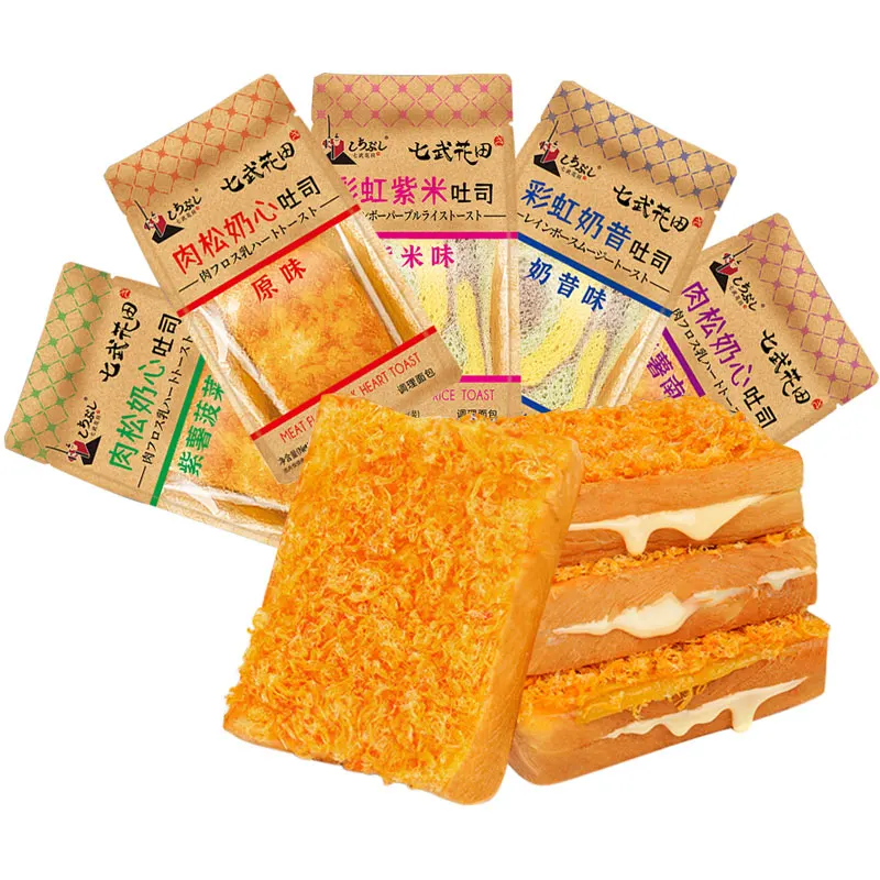 Здоровая закуска еда тосты хлеб завтрак наполнение джемом тост мягкий