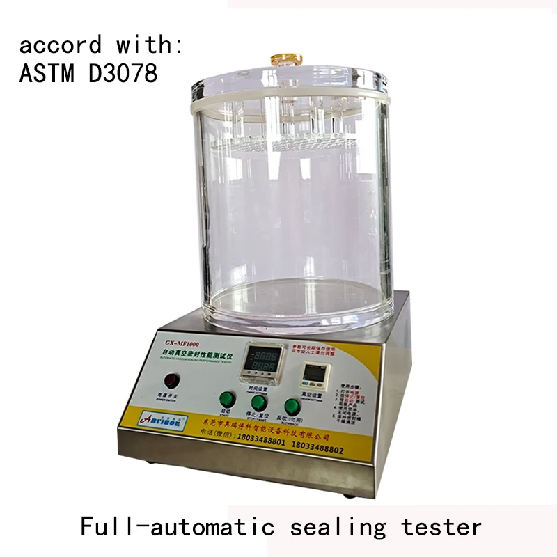 Vacuum tightness tester for food packaging bags Full self foaming water vapor tightness tester Quick leak test