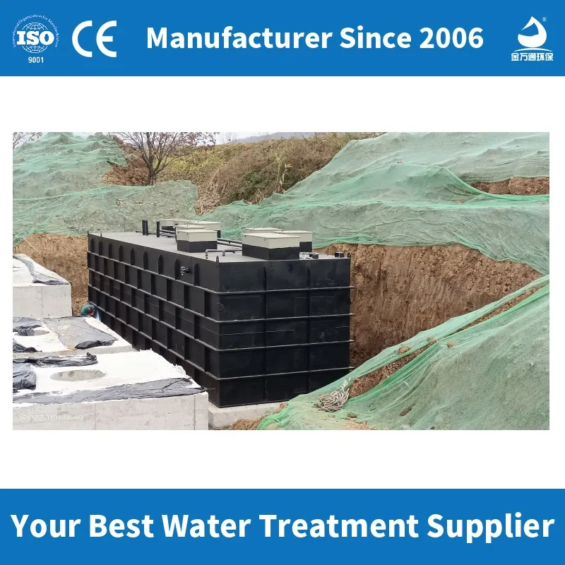 sewage treatment plant 2000m3 /day rbc package sewage treatment plant tarpaulin for sewage treatment tanks